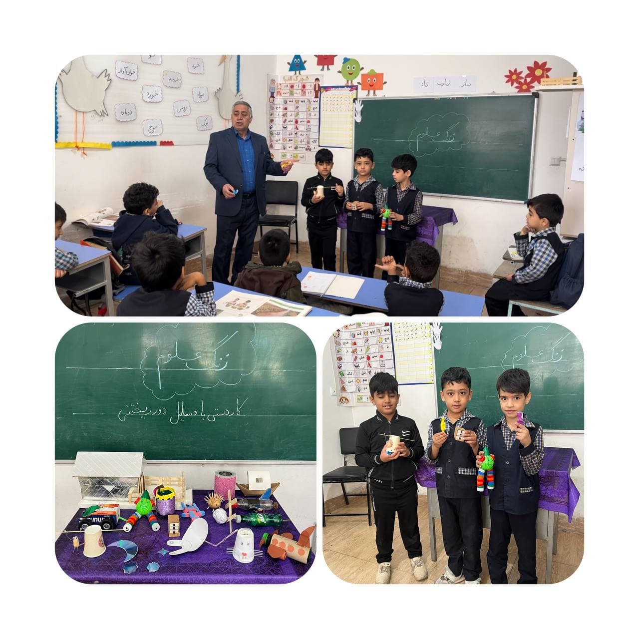 دبستان و پیش دبستانی غیردولتی ادیب (پسران ادیب پرور بابکان) adib-complex.ir